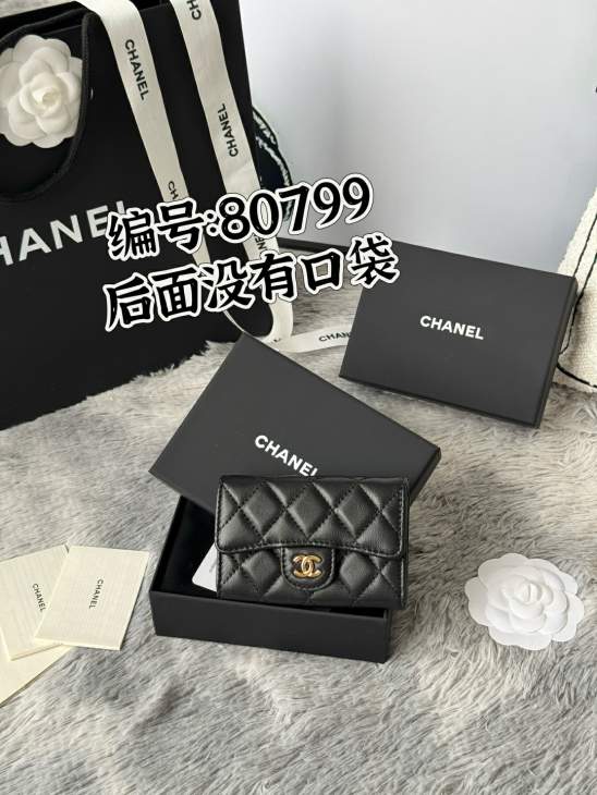 Picture of Chanel Wallets _SKUfw239845573fw